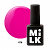 ГЕЛЬ-ЛАК MILK MULTIFRUIT 870 FIZZY BERRY