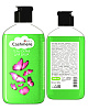 Гель-скраб для душа "CASHMERE". 340 мл