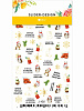 J 402