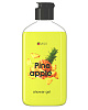 Гель для душа "PINEAPPLE". 340 мл
