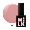 БЕСКИСЛОТНАЯ БАЗА MILK CLOUD BASE 81 INFINITY